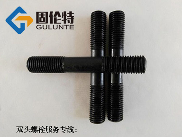 10.9級(jí)雙頭螺栓廠家直銷(xiāo)批發(fā)價(jià)格,石化工雙頭螺栓型號(hào)規(guī)格尺寸表大全