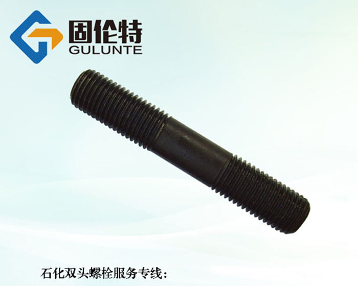 m30雙頭螺栓生產(chǎn)廠家